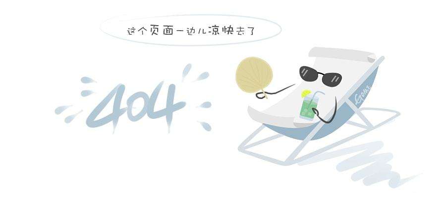 通威人大合唱《通威明天更辉煌》